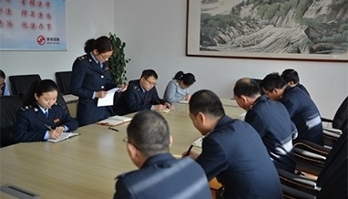 關(guān)于確定姚富洪等同志為預(yù)備黨員的公示