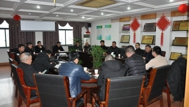 立信建設(shè)集團召開掃黑除惡專項宣貫會議