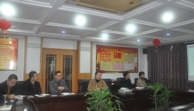 立信建設(shè)黨支部召開解讀十九大報告輔導(dǎo)會議