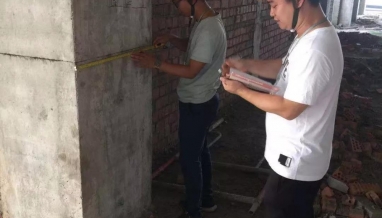 立信｜集團系統(tǒng)實施實測實量標準體系