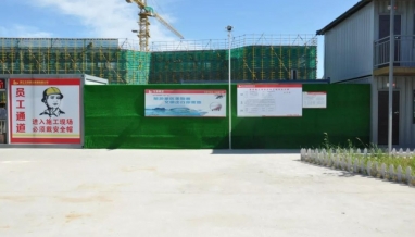 立信｜多措并舉，扎實做好揚塵防治