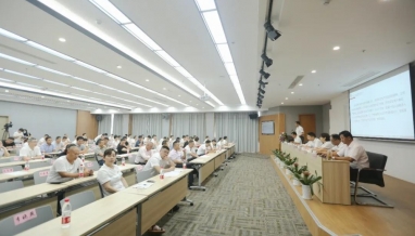 立信丨2020年半年度會(huì)議暨“安全生產(chǎn)月”活動(dòng)總結(jié)表彰大會(huì)隆重召開！