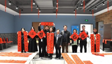 立信｜立信人，快來(lái)接住你們的福氣