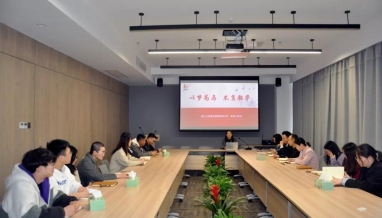 立信 | 新人報(bào)道第一課！2021年新員工入職培訓(xùn)召開