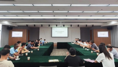 立信新聞 | 7月工程質(zhì)量安全生產(chǎn)總結(jié)會召開！